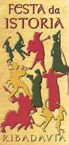cartel fiesta de la Historia 2004